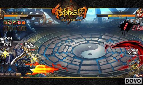 ������Ѫ 91wan�ֻ�����ȫ��ְҵ��ȫ�����