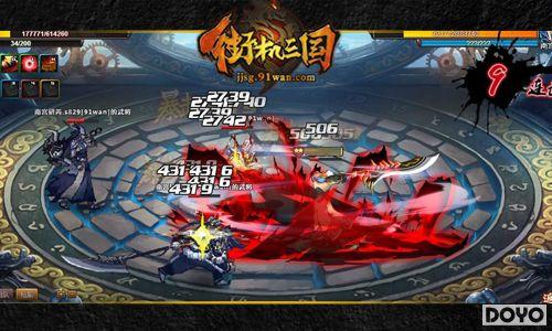 ������Ѫ 91wan�ֻ�����ȫ��ְҵ��ȫ�����_��վ