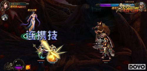 �ٽ����⡶Ů�����ˡ�ʵ��ս������ȫ����_��վ