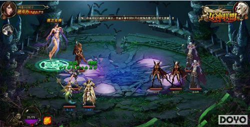 �ٽ����⡶Ů�����ˡ�ʵ��ս������ȫ����_��վ