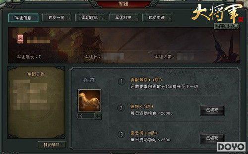 �ҵľ����ҵļҡ��󽫾�����дͬ��֮��