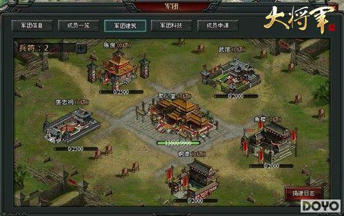 �ҵľ����ҵļҡ��󽫾�����дͬ��֮��_��վ