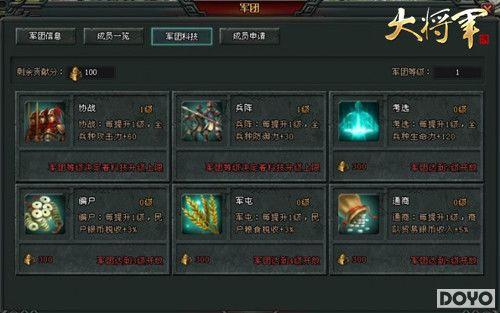 �ҵľ����ҵļҡ��󽫾�����дͬ��֮��_��վ