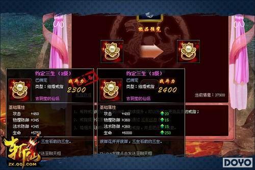 ������֮�� ��ն�ɡ���������С���׶��ع�_��վ