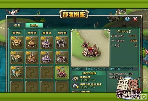 �������� ����������ս��ͼ��ϵͳӦ�˶���_��վ