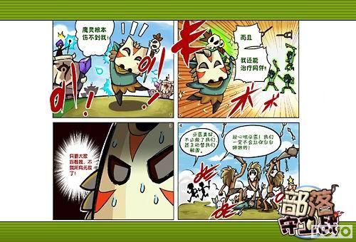 �������� ����������ս��ͼ��ϵͳӦ�˶���_��վ