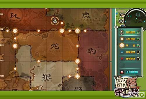 �������� ����������ս��ͼ��ϵͳӦ�˶���