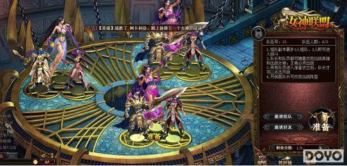 լ��Ů������  ���塶Ů�����ˡ�11�չ��⣡_��վ