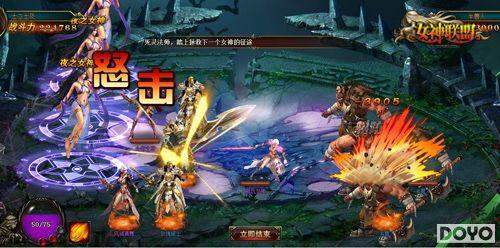 լ��Ů������  ���塶Ů�����ˡ�11�չ��⣡