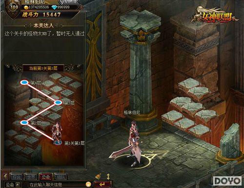 լ��Ů������  ���塶Ů�����ˡ�11�չ��⣡_��վ