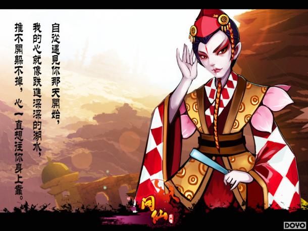 ������������ �����ɡ�Ц������