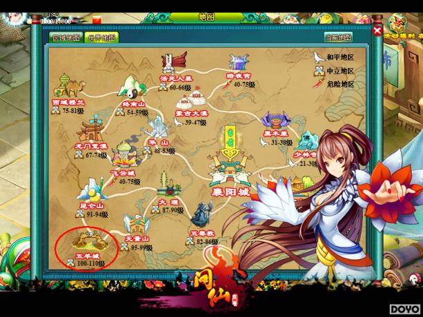 ������������ �����ɡ�Ц������_��վ