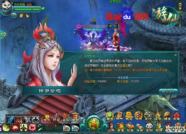 �����ս �ٶȡ����ɡ�ս��NPCȫ�Ӵ�