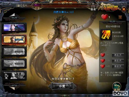 ��Ů�����ˡ�Ů������ ���޴��ֿɼ�_��վ