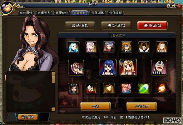 ������ս��37wan��������β�͡������ļ������_��վ