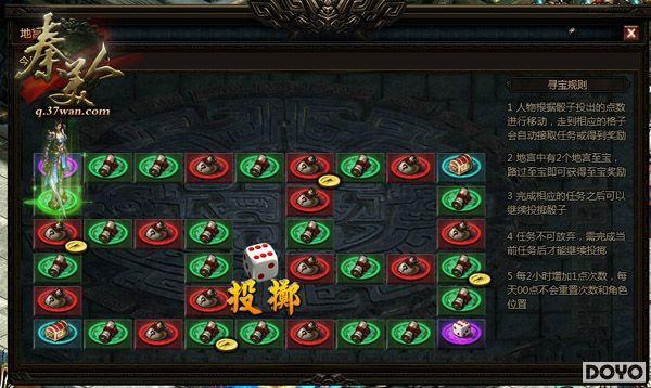 ���ٳɳ���37wan�������ˡ������������ɷ���_��վ