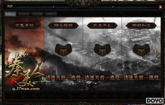 ���ٳɳ���37wan�������ˡ������������ɷ���_��վ