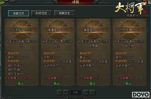 һ��һ����ӡ���󽫾��������ɾ�·_��վ