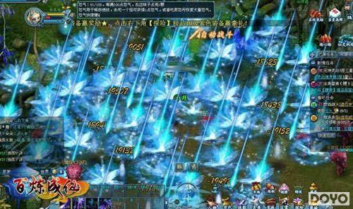 ����޼�91wan���������ɡ�˫��132���𱬿���_��վ