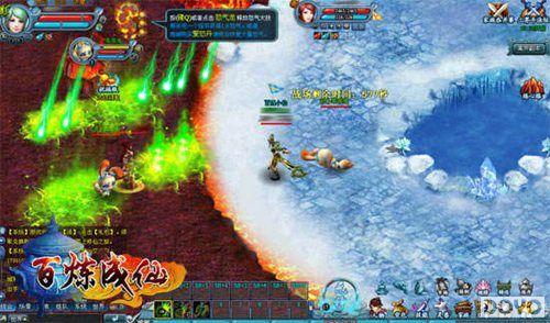 ����޼�91wan���������ɡ�˫��132���𱬿���_��վ