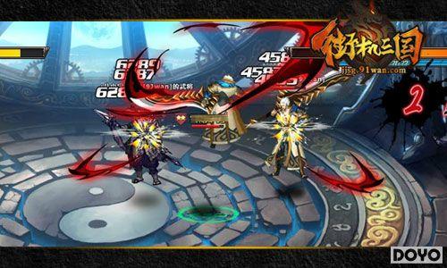 �������¾� 91wan���ֻ�����������ɳ�֮·_��վ