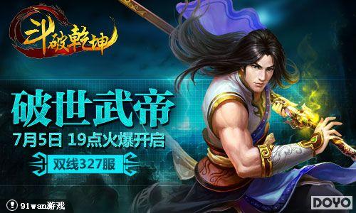 �㳡����91wan������Ǭ�������Ȼ�ħ����_��վ