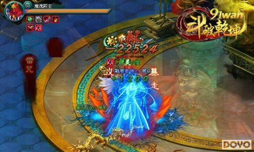 �㳡����91wan������Ǭ�������Ȼ�ħ����_��վ