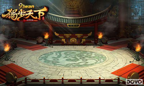 ˮī����������91wan���������¡�����ԭ�������