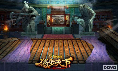 ˮī����������91wan���������¡�����ԭ�������_��վ