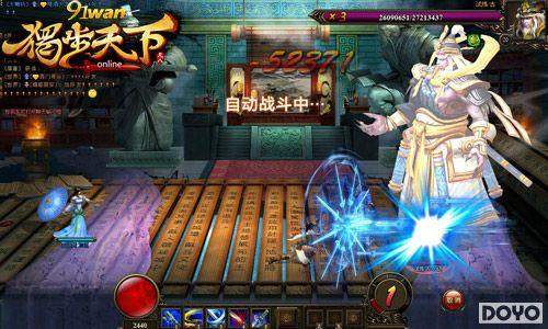 �ײ�Ⱥ������91wan���������¡�ְҵ��ɫ�������_��վ