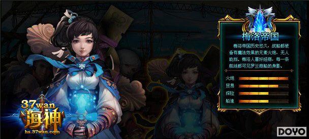 360��ȫ����������37wan�����׷��°��𺳿���_��վ