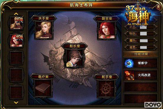 360��ȫ����������37wan�����׷��°��𺳿���