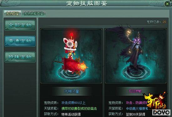 ˭�ұ�����ţX ��ն�ɡ�����ȫͼ�����쿪��_��վ