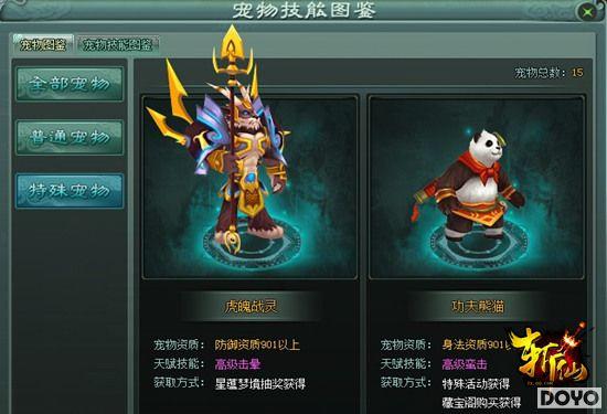 ˭�ұ�����ţX ��ն�ɡ�����ȫͼ�����쿪��