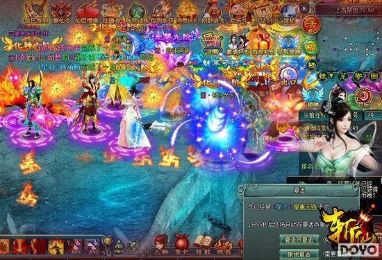 ˭�ұ�����ţX ��ն�ɡ�����ȫͼ�����쿪��_��վ