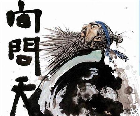 ���ļ����£����������䡷��������������