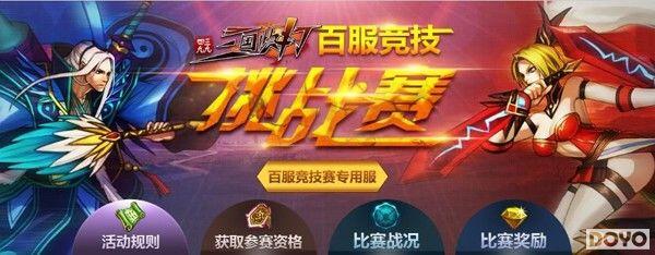 ��4399�������ϲӭһ���� �ٷ��ڼ��ж�����