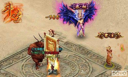 ���������̶�91wan����ʥ����������ս���ҽ���_��վ