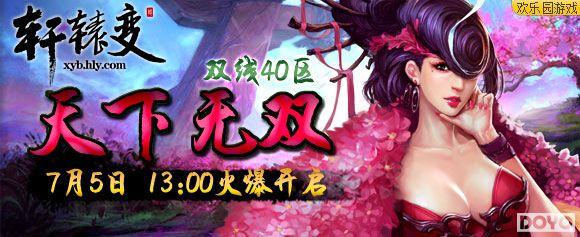 ����԰����ԯ�����·����� ѡ��ʲôְҵ��_��վ