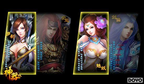 ������OL���°汾ǰհ ���϶�󾭵䶯��_��վ