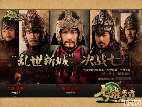 ���������ԡ����֡��������ɡ����°桰�����³ǡ�_��վ