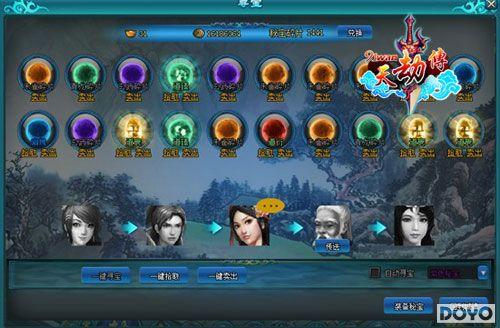 �ر�����· 91wan����ٴ���Ѱ��ϵͳ����