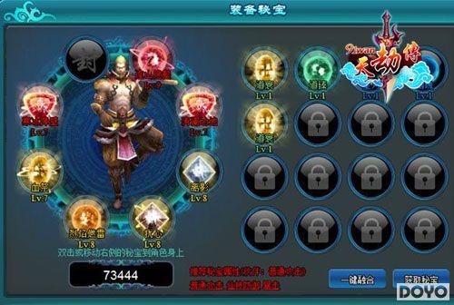 �ر�����· 91wan����ٴ���Ѱ��ϵͳ����_��վ