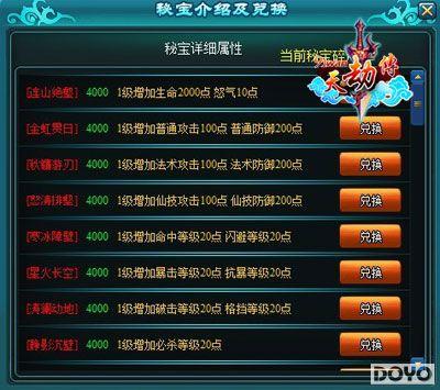 �ر�����· 91wan����ٴ���Ѱ��ϵͳ����_��վ