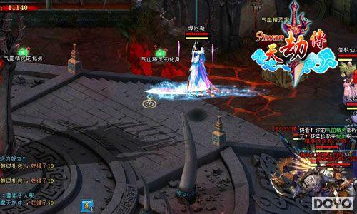 �ر�����· 91wan����ٴ���Ѱ��ϵͳ����_��վ