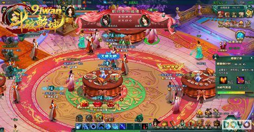 ͵��������91wan������Ǭ�������ֽ��ϲ��_��վ