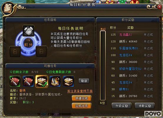 ������󽱣�37wan��������β�͡�ÿ����������_��վ