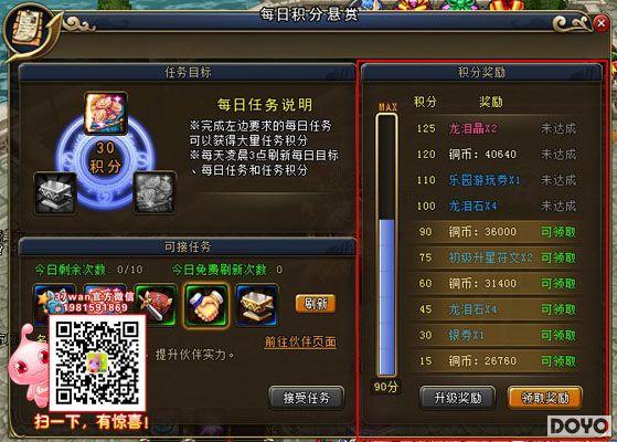 ������󽱣�37wan��������β�͡�ÿ����������_��վ