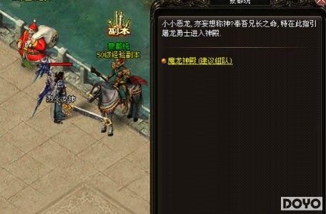 ���ѵ�ս�⣬37wan���һ�ս��ħ����ս����_��վ