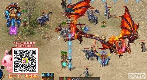 ���ѵ�ս�⣬37wan���һ�ս��ħ����ս����_��վ